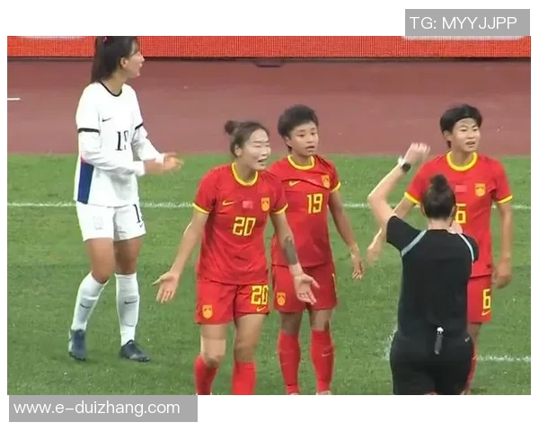 2017年世界杯中国队与韩国队激战回顾及精彩瞬间分析