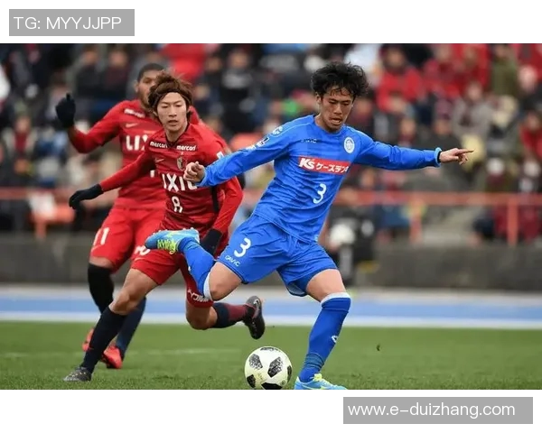 日乙联赛千叶原市主场迎战爱媛队期待精彩对决 日乙联赛千叶原市主场迎战爱媛队期待精彩对决