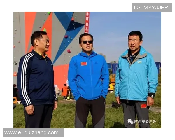 西安攀岩队心理素质分析与表现研究探讨